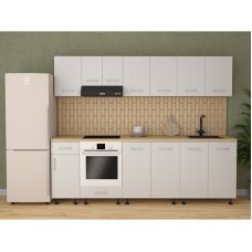 Bucatarie Era Mdf alb 260 cm