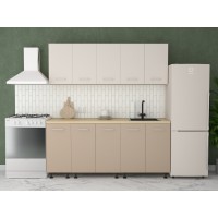 Bucatarie Era Mdf capucino/bej 200 cm
