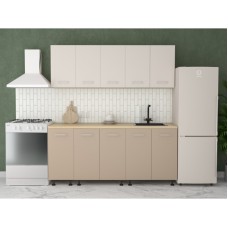 Bucatarie Era Mdf capucino/bej 200 cm
