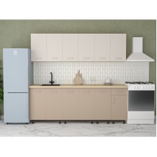 Bucatarie Era Mdf capucino/bej 240 cm
