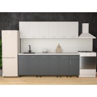 Bucatarie Era Mdf gri antracit/alb 240 cm