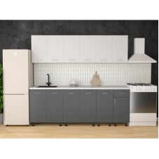 Bucatarie Era Mdf gri antracit/alb 240 cm