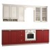 Bucatarie Versailles Mdf 2,60 m