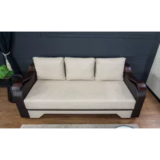 Canapea Extensibilă Sally Memory Mini, Bej