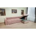 Colțar Extensibil Claudia Mare XXL Bonell Roz - Aragon 62