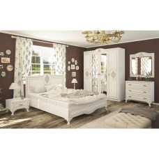 Dormitor Milan Alb Mat