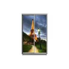 Dulap Print 2 Usi 1641, L100 x H220 x A60