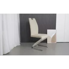 Scaun Living F692 Bej