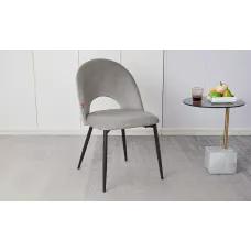 Scaun Living XJ0723 Gri