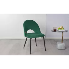 Scaun Living XJ0723 Verde