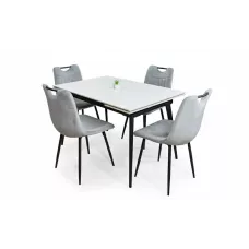 Set Masă Living Extensibilă DTM0101 CS Bej cu 4 Scaune KJC0358 Gri