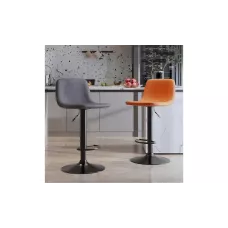 Scaun Bar KJC347