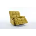 Fotoliu cu Recliner KJC4423 Mustar